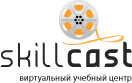 Skillcast.lv